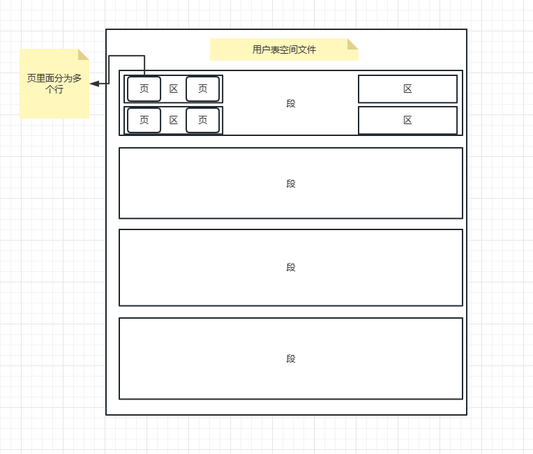 image-20230905225348775