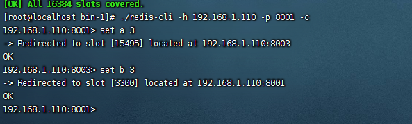 image-20230905230325571