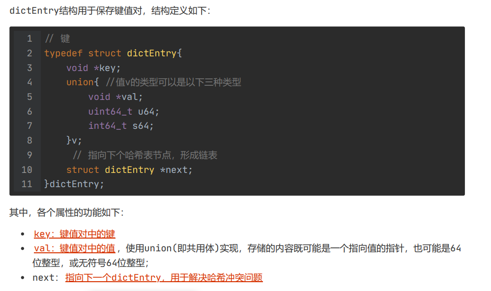 image-20230905230336488